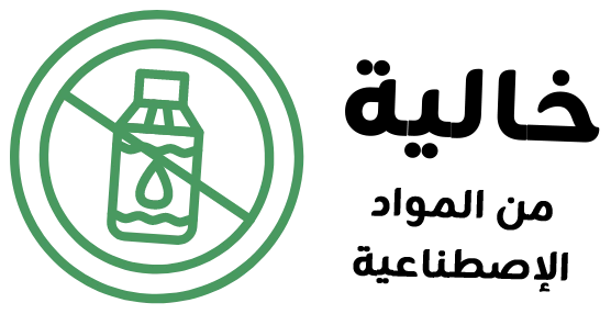 no artificail colors