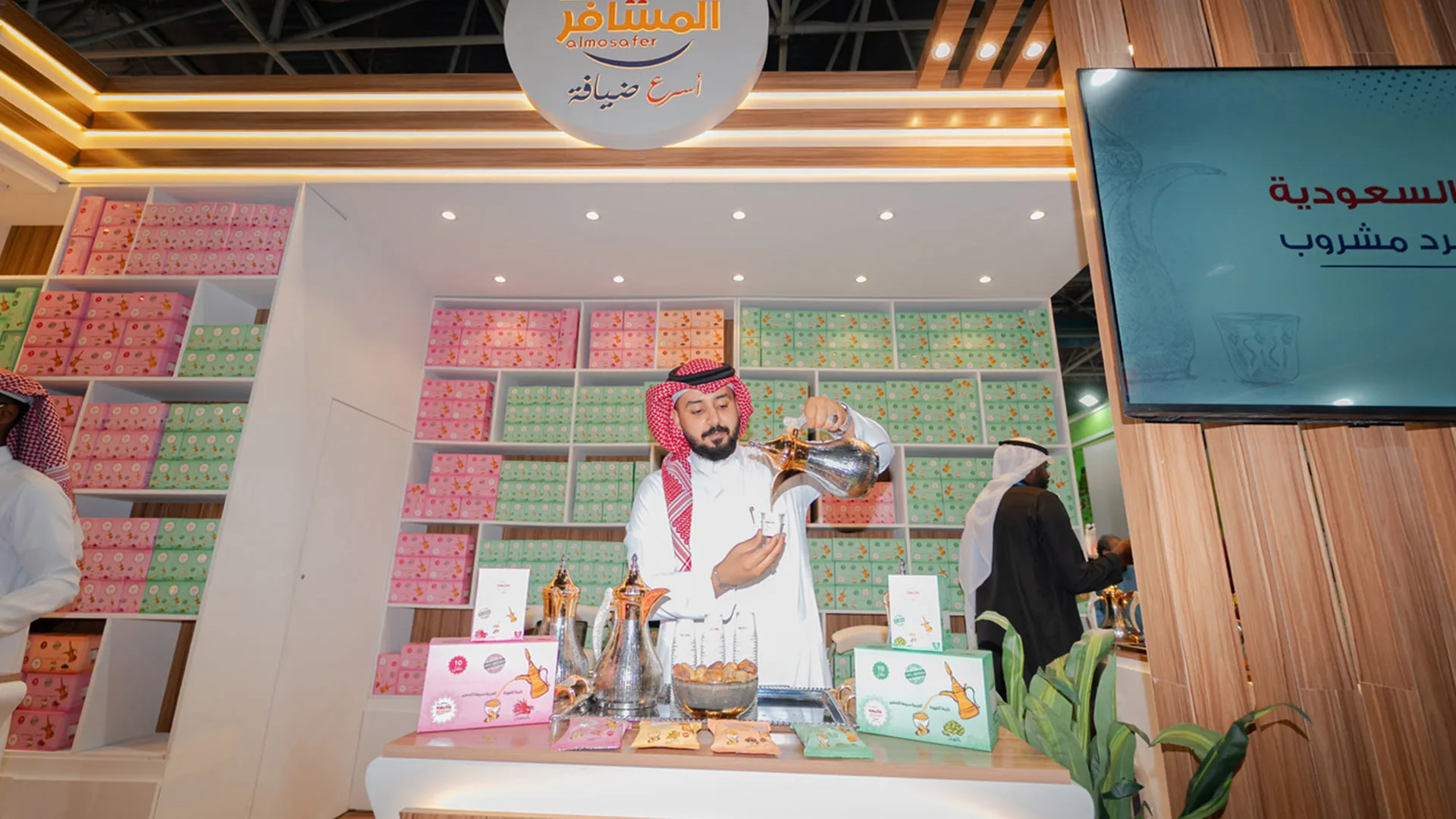 National Industries Exhibition Image 3