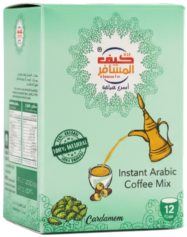 Cardamom Instant Coffee.