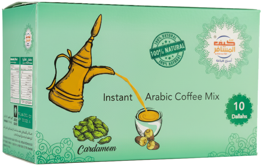 Cardamom Instant Coffee.