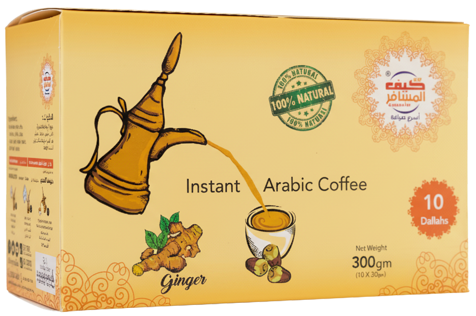 Ginger Instant Coffee.