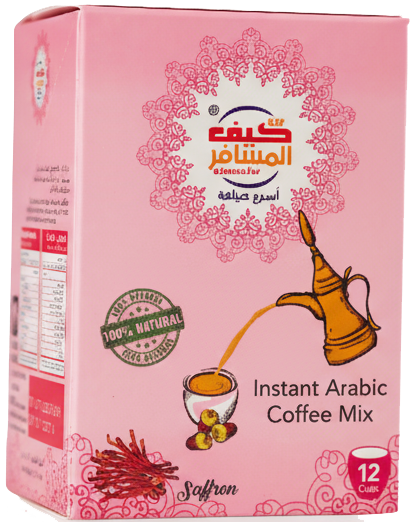 Saffron Instant Coffee.