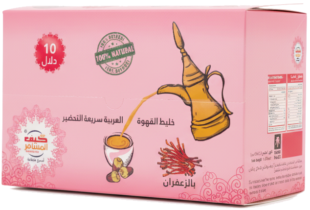 Saffron Instant Coffee.