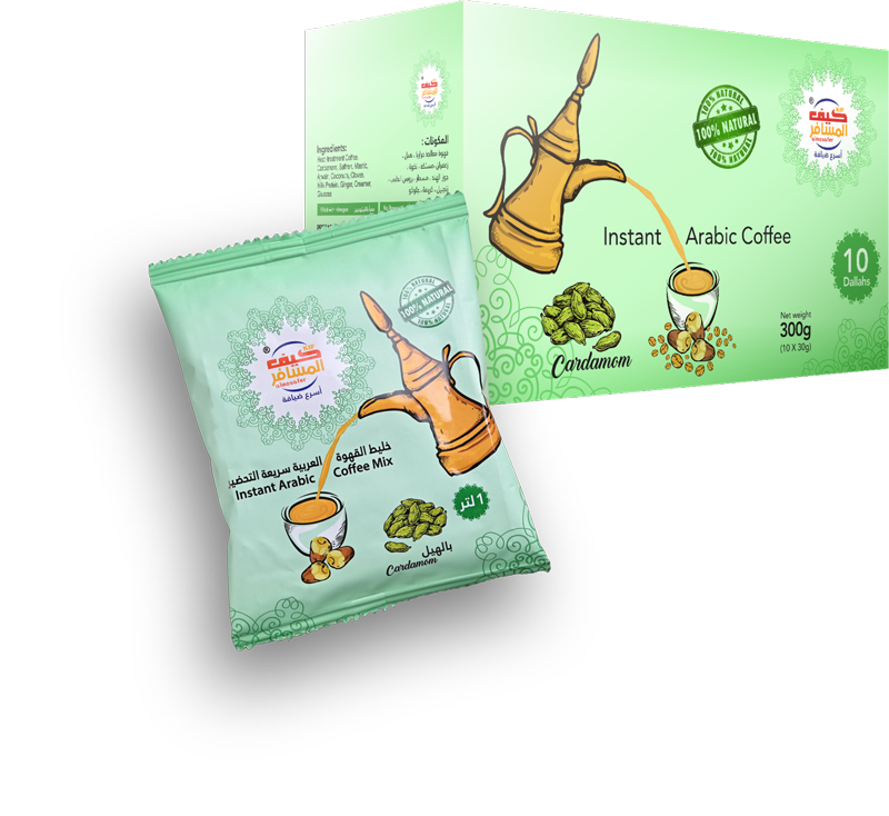 Cardamom Instant Coffee.