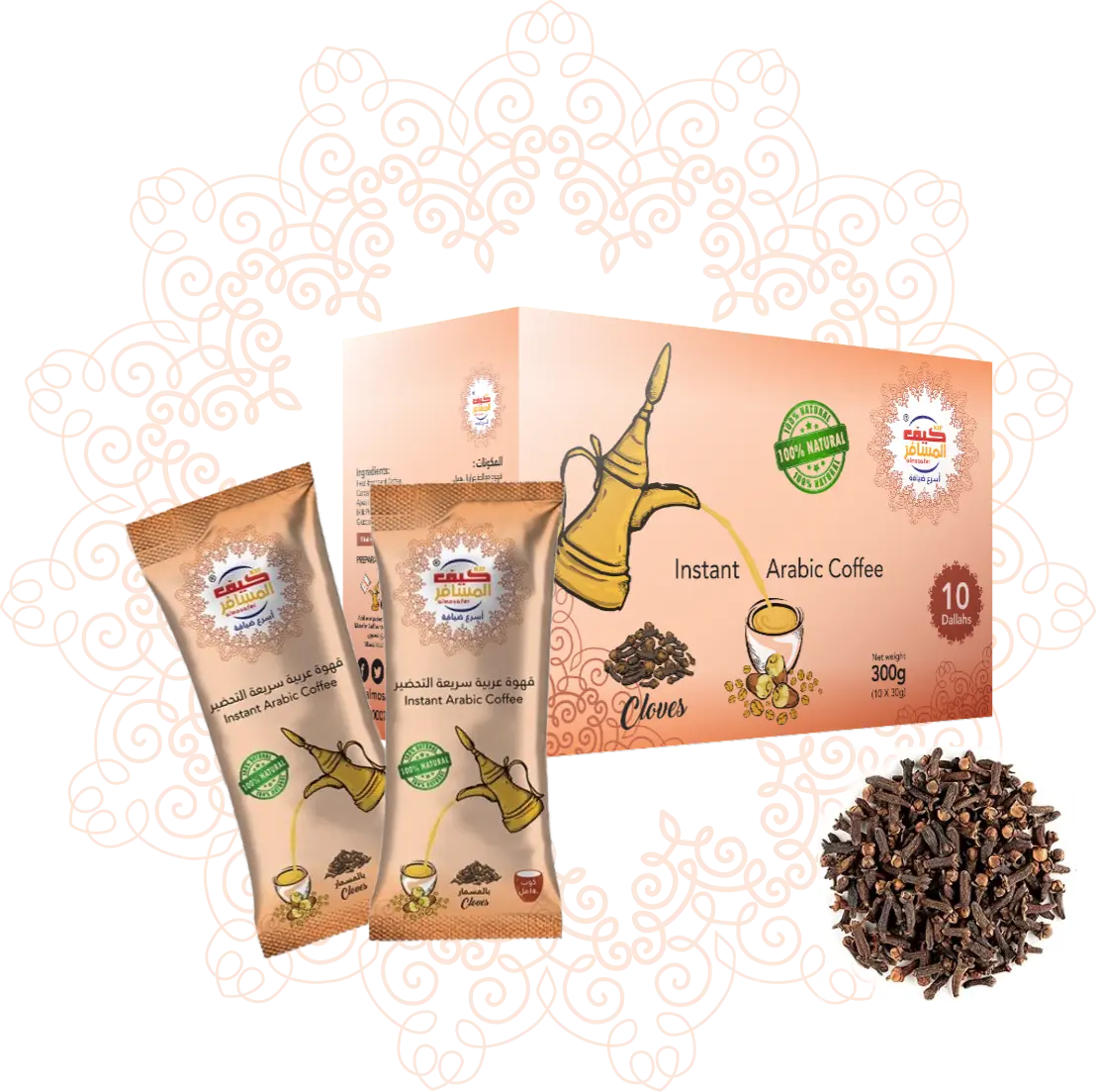 Clove Instant Coffee.