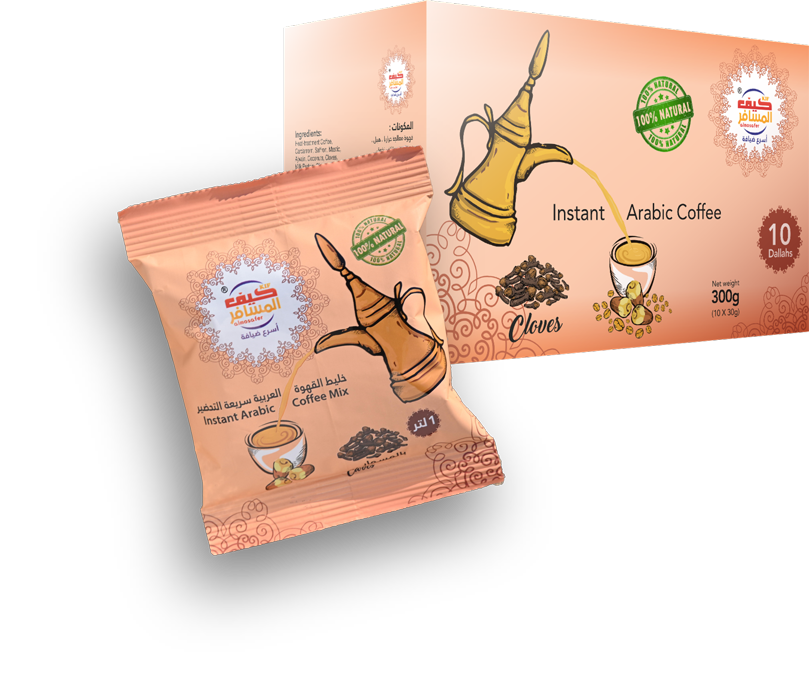 Clove Instant Coffee.