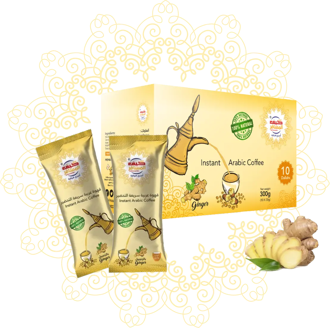 Ginger Instant Coffee.