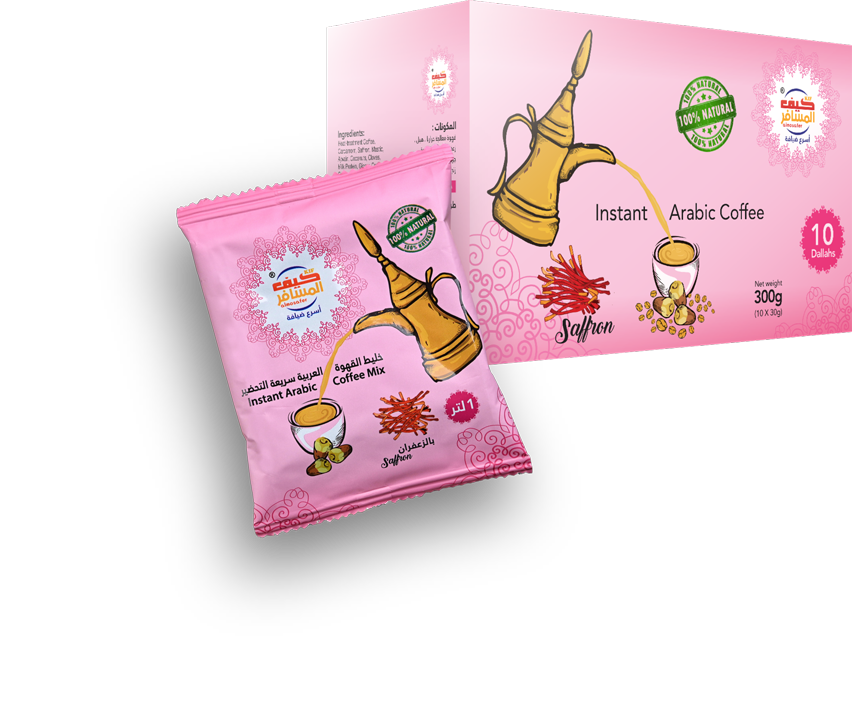 Saffron Instant Coffee.